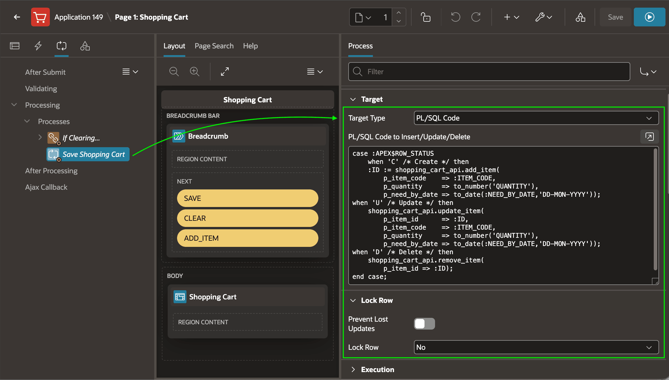 Page Designer 中配置自定义 PL/SQL 保存购物车集合网格